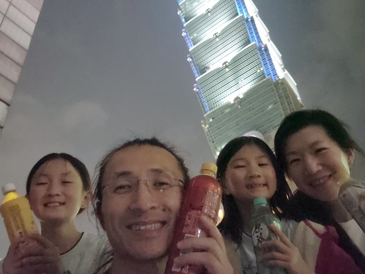 Taiwan 2024 (1/7) – Going Home for Spring Break